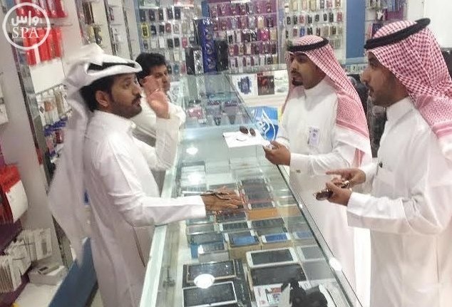 "العمل": ارتفاع المنشآت الملتزمة بتوطين الاتصالات إلى أكثر من 17 ألف.. ونجران الأعلى