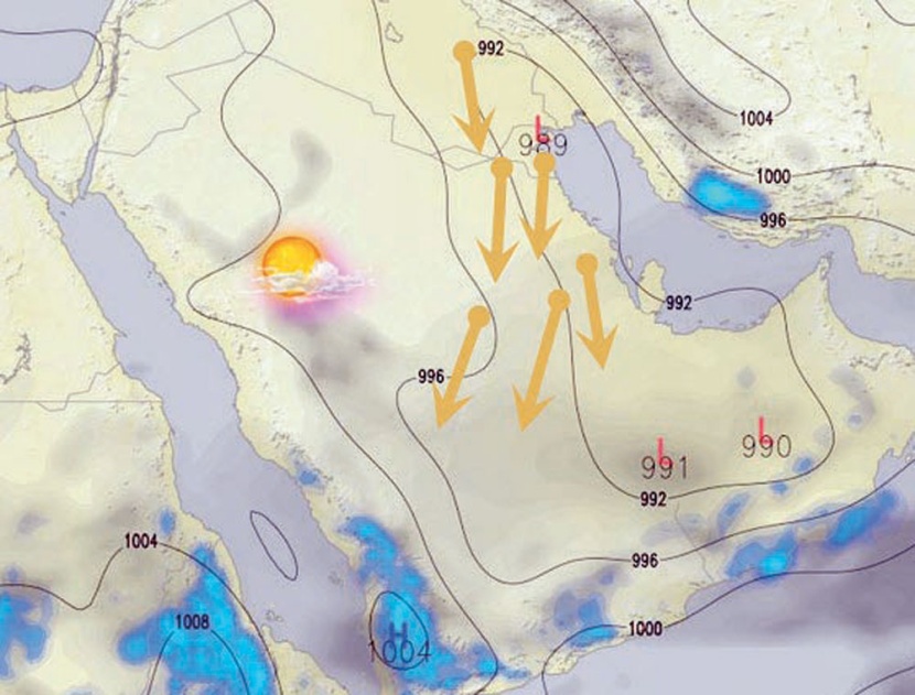 رياح نشطة وغبار متوقع على الرياض والشرقية 
مساء اليوم