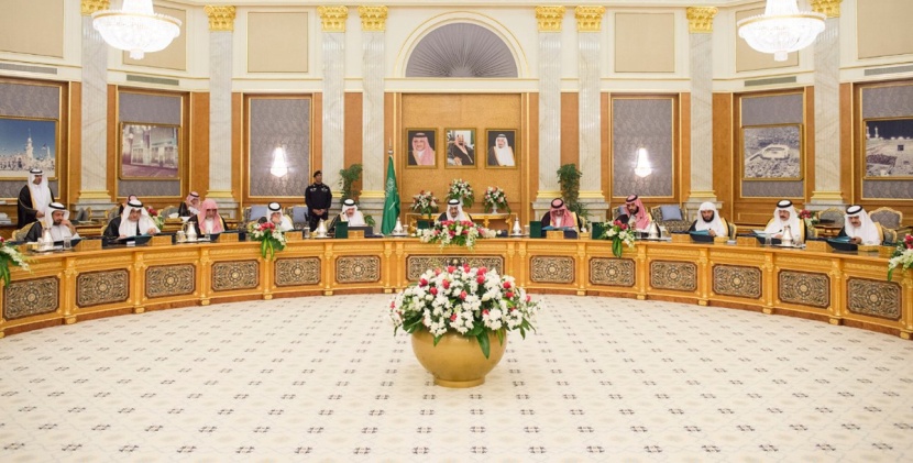 مجلس الوزراء يشكّل مجلس إدارة هيئة المنشآت الصغيرة والمتوسطة