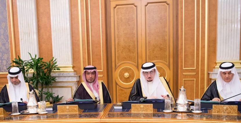 مجلس الوزراء يشكّل مجلس إدارة هيئة المنشآت الصغيرة والمتوسطة