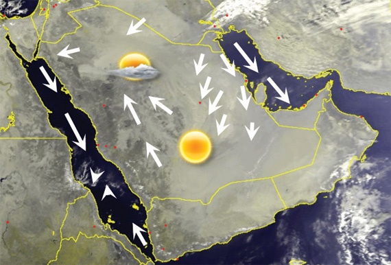 طقس بارد في معظم المناطق نهاية الأسبوع