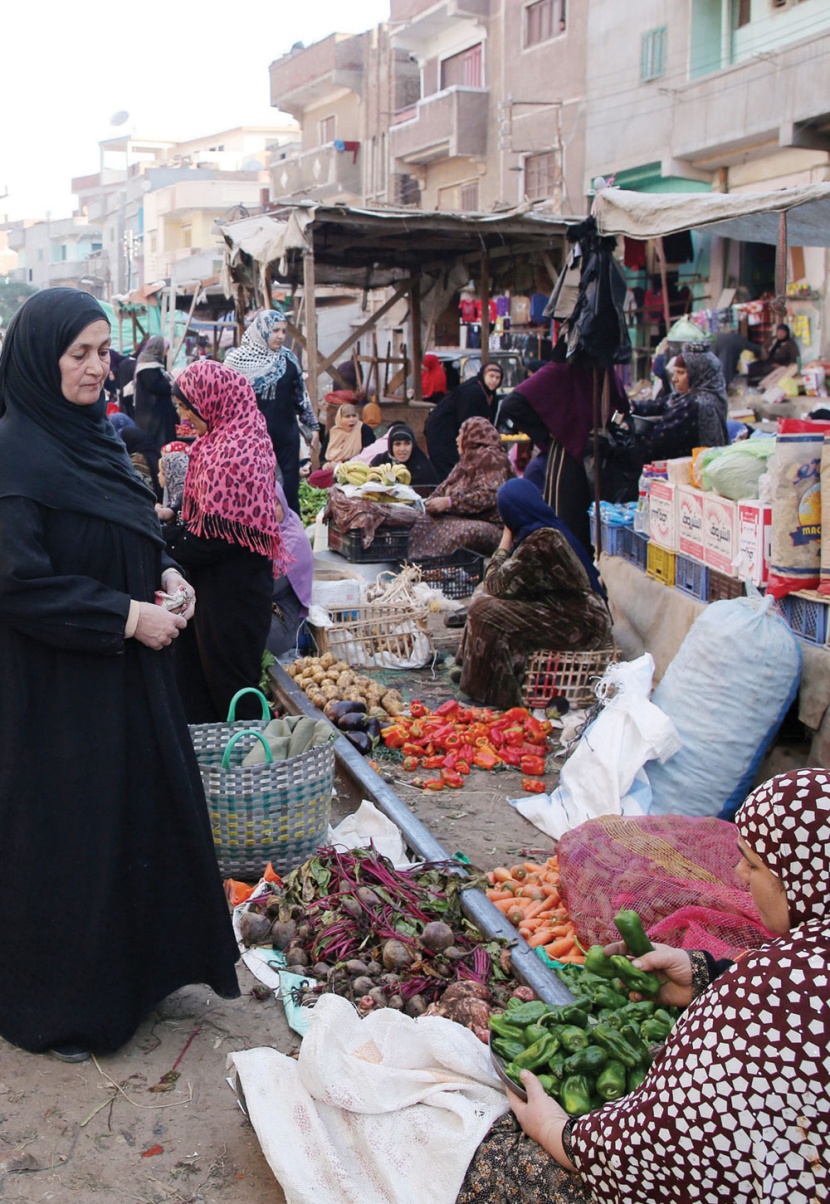 الاقتصاد في صور