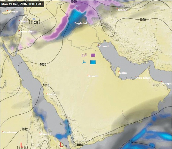 اليوم .. أمطار خفيفة على الرياض والأطراف الشمالية