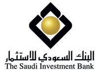 البنك السعودي للاستثمار راعيا لمسابقة MIT Saudi لريادة الأعمال