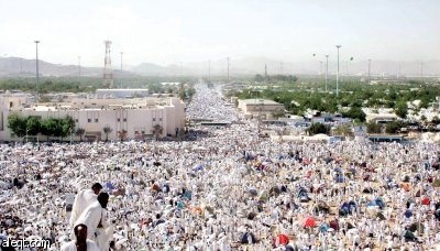 الحج عرفة