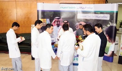 بنك الرياض.. اعتزاز بخدمة المجتمع لـ"تنمية مستدامة"