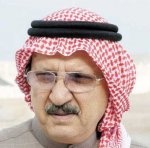 الاتحاد السعودي يمدد عقد ART عامين بـ 300 مليون ريال