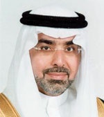 تدشين برنامج السعودية أكسفورد للقيادة والإدارة لقادة القطاع الحكومي والخاص