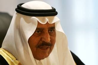أمر ملكي بتعيين الأمير نايف بن عبدالعزيز نائباً ثانياً لرئيس مجلس الوزراء