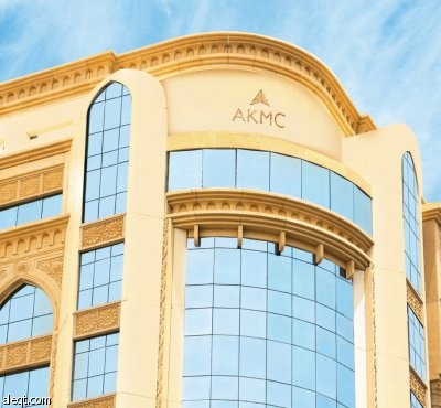 اختيار "الخزامى للإدارة AKMC" ضمن أكبر 100 شركة يضع على عاتقنا الاحتفاظ بهذه المكانة الكبيرة