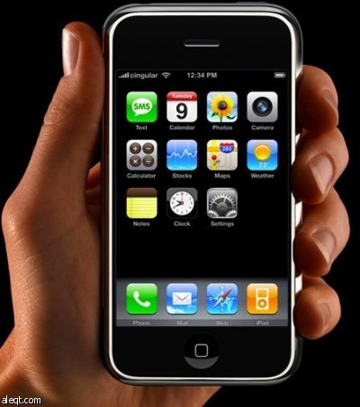 انفجار جهاز "iphone 3G" في وجه شاب