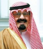 الملك يدعو أمير الكويت ورئيس ألمانيا لحضور افتتاح «العلوم والتقنية»