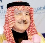 الأمير سطام يرعى حفل جمعية تحفيظ القرآن الكريم في الرياض..اليوم