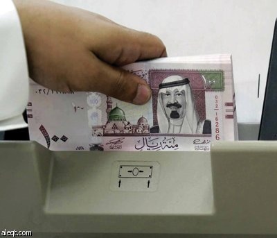 البنوك السعودية ترفع مخصصاتها للديون الهالكة 340% إلى 6 مليارات ريال