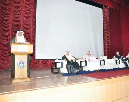 جامعة الأمير سلطان تنظم منتدى حول إدارة المخاطر