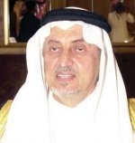 خالد الفيصل: مليون حاج غير نظامي سنويا يشكلون عبئا على الدولة