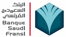 2.47  مليار ريال أرباح «السعودي الفرنسي» في عام 2009