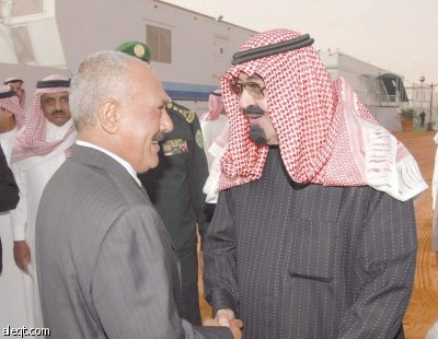 قمة سعودية ـ يمنية لبحث المستجدات