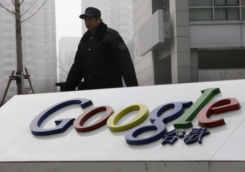 جوجل قد توقف أنشطتها في الصين الشهر المقبل
