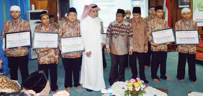 اختتام مسابقة الأمير سلطان لحفظ القرآن والسنة في إندونيسيا