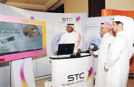 STC تعزز شراكتها مع «أرامكو» وتستعرض أرقى خدماتها للعملاء