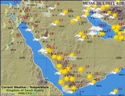 الأمير مشعل بن ماجد: يوجه بتكثيف ومضاعفة الجهد وتشكيل لجان وتأمين متطلبات المتضررين