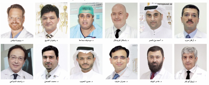 تيبس المفاصل وآلامها.. تأثير الطب البديل مشابه لمفعول الأدوية المسكنة