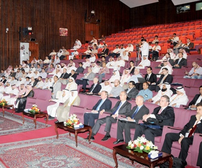 جامعة الملك فهد: «وادي الظهران» أكبر مجمع لتقنيات النفط والغاز في العالم