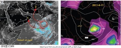 استمرار الحرارة اللاهبة على المملكة.. وغيوم متوسطة على الجنوب والغرب