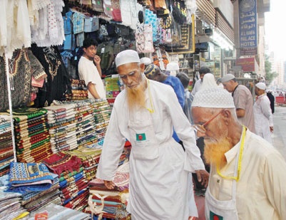 500 خيمة لحماية حجاج إفريقيا من الحريق في عرفات