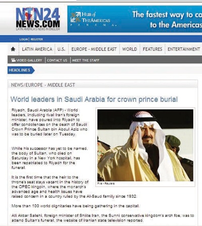 صحف: العالم في الرياض لتشييع جثمان ولي العهد السعودي
