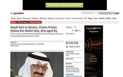 صحف عالمية: ولي العهد السعودي رجل حُكم وصاحب دور إنساني خلاق