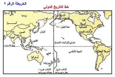 من أين يبدأ الشهر القمري؟