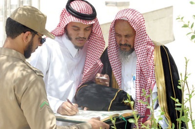 غداً.. قصر الحكم يشهد على بيعة السعوديين لولي العهد