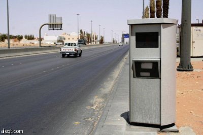 للنقاش : هل ساعد نظام ساهر في تغيير سلوكنا في القيادة  ؟