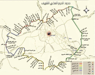 قوس بارتفاع 23 مترا لتحديد «حدّ الحرم الشرعي» على مداخل مكة المكرمة