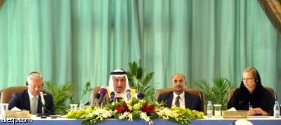 مؤتمر الرياض للمانحين يدعم اليمن بأكثر من 6 مليارات دولار