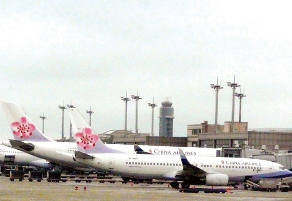 تحالف إقليمي بين شركات طيران صينية وتايوانية