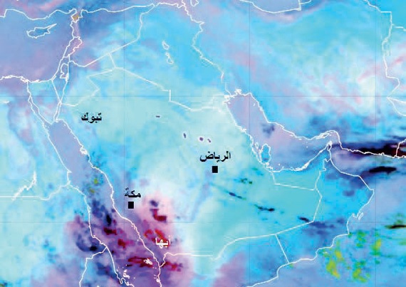 انخفاض الحرارة 4 درجات مئوية.. اليوم