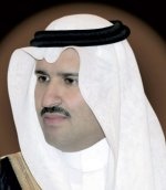 الأمير فيصل بن سلمان يرعى حفل اليتيم الأول