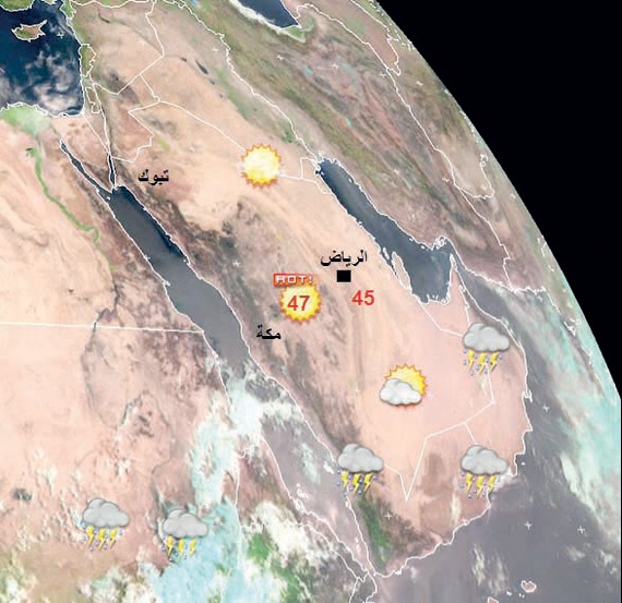 جازان ترتوي بالمطر .. والغبار يعود إلى الشرقية والوسطى