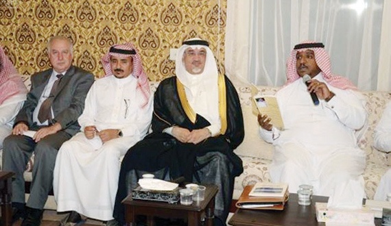 مناسبات