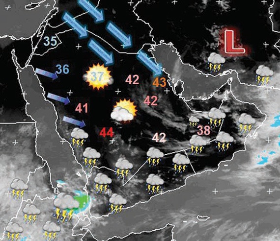 توقع أمطار غزيرة على غرب وجنوب غرب السعودية اليوم وغداً