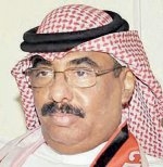 الاحتراف للرائد: موندومو OK