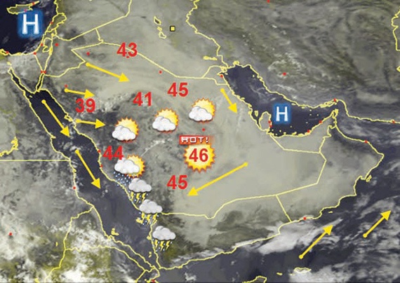 طقس شديد الحرارة وسط السعودية  وشرقها ورطوبة عالية على الحدود الشمالية