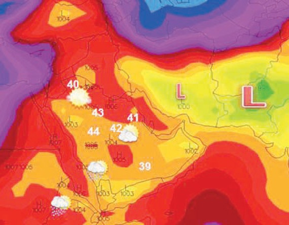 انخفاض درجات الحرارة تدريجيا  على بعض مناطق السعودية