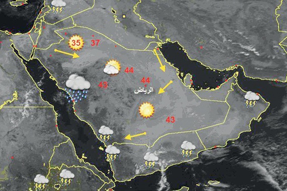 استمرار تشكل السحب الركامية على المدينة المنورة  وأجزاء من عسير ومكة