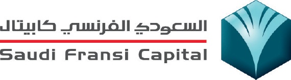 «السعودي الفرنسي كابيتال» تدشّن موقع التداول الجديد وتطبيق «فرنسي تداول» للهواتف الذكية