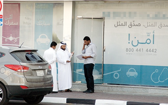 عوائد مالية كبيرة لشركات التأمين من تصحيح أوضاع العمالة