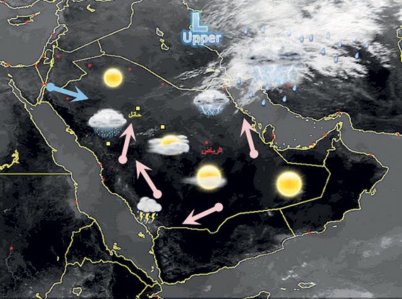 أمطار متوقعة على حائل والقصيم وأجزاء من المرتفعات الجبلية